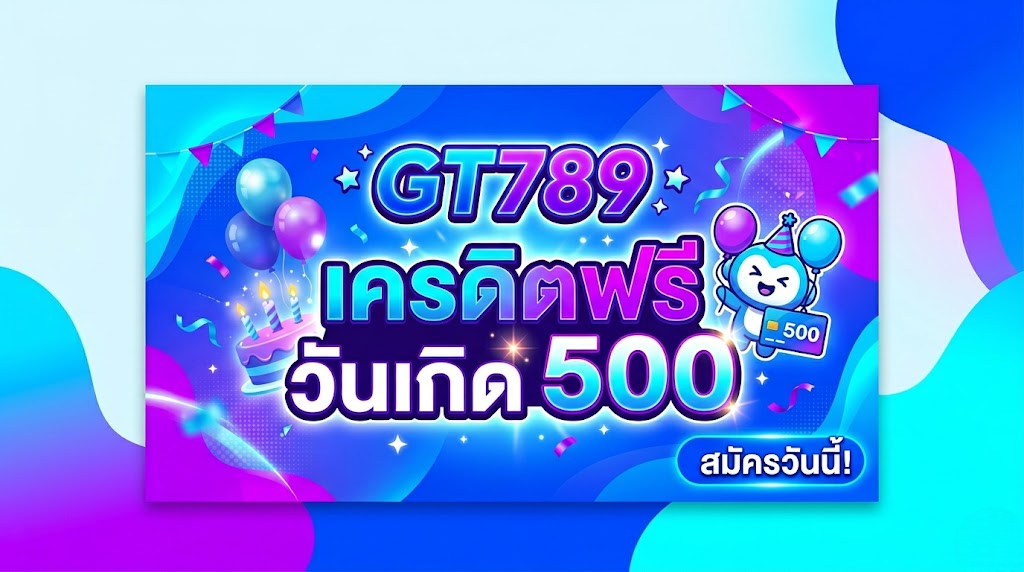 gt789