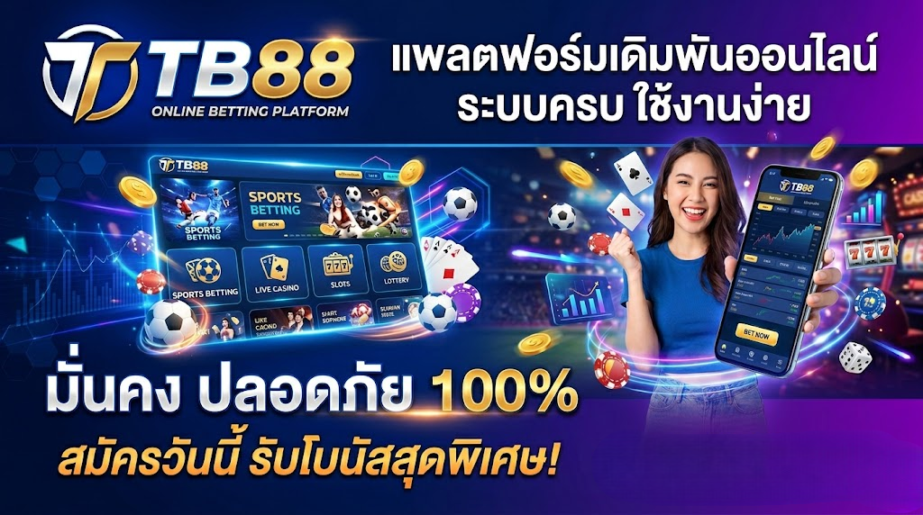 tb88
